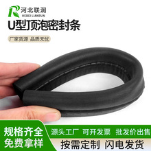 UܷlԪұܷlC܇Tײl䓎zl