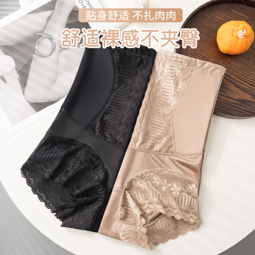 High-waisted lace tummy control pants for women, pure cotton antibacterial triangle butt lifting panties, postpartum repair and shaping pants
