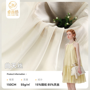 55������zƽ�y���� �ļ���������zѩ�� �������r���B��ȹ����