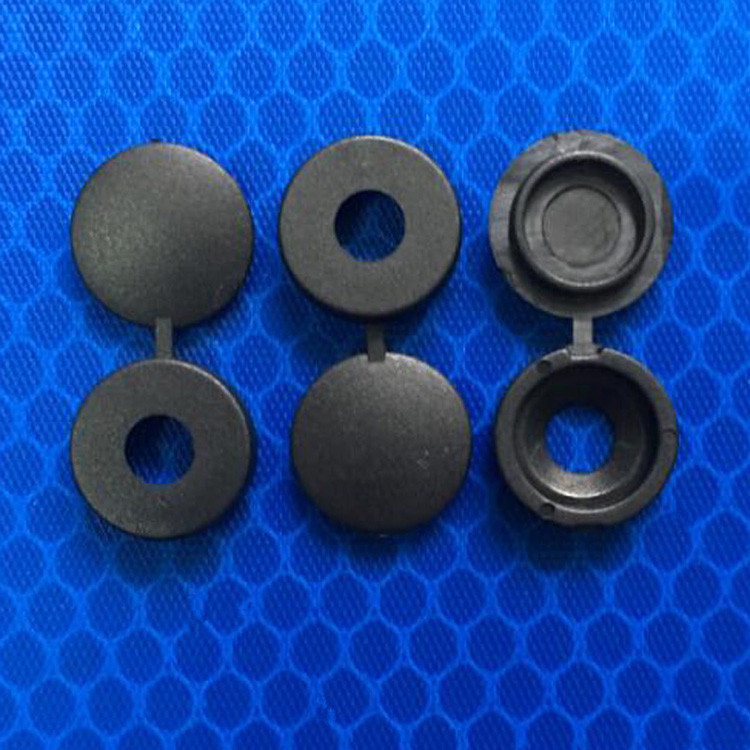 尼龙黑白螺丝盖扣 孔塞 堵孔 塑料盖帽  装饰扣 合扣 连体盖帽