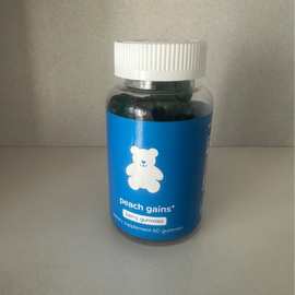 现货亚马逊跨境TK女性生益菌浆果提臀软糖60粒外贸供应益生元