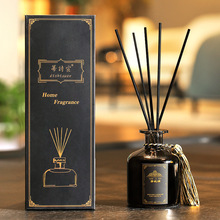 抖音同款无火藤条香薰精油流苏香氛套装家用厕所室内酒店礼品