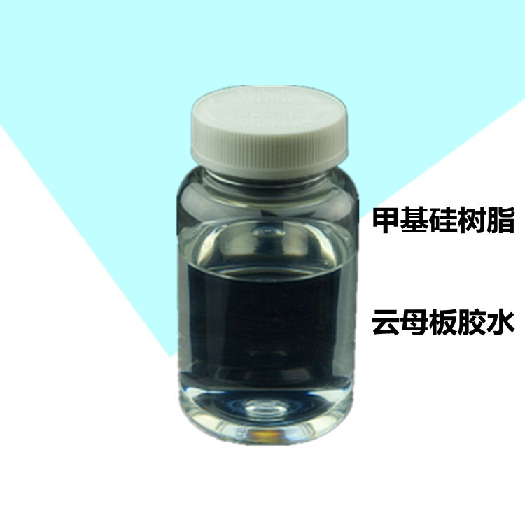 重庆地区供应云母板胶水 云母纸粘接用胶粘剂价格便宜