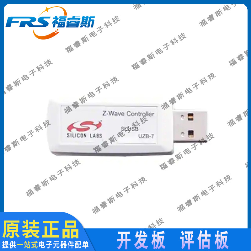 SLUSB001A radio frequency assessment Development board Z-WAVE 700 UZB-7 USB STICK New original