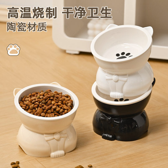 Cat Bowl Cute Ceramic Cat Drinking Water Meal Bowl Cat Food Basin Protection Cervical Spine Cat Food Bowl Oblique Mouth High Foot Pet Bowl