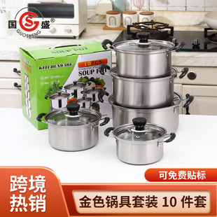 �羳�������P��ľ���10���״������b�����偶YƷ�N��偾����b