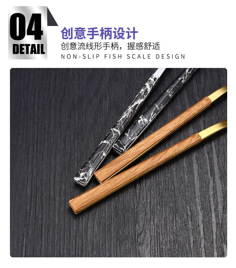 15仿木小蛮腰不锈钢_20