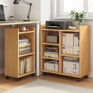 Under-Desk Storage Rack File Cabinet Storage Cabinet Tableside Storage Cabinet Small Bookcase Floor-Standing Mobile Bookshelf