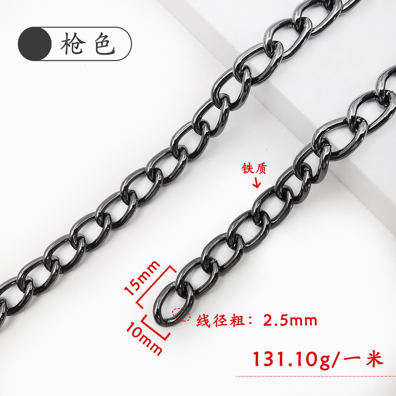 Diy装飾チェーンの部品はチェーンを包んでチェーンを販売します。|undefined