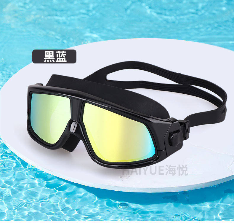 블랙 도금 매직 컬러 (하이 엔드 박스)