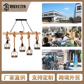 吊灯;室内壁灯;吸顶灯