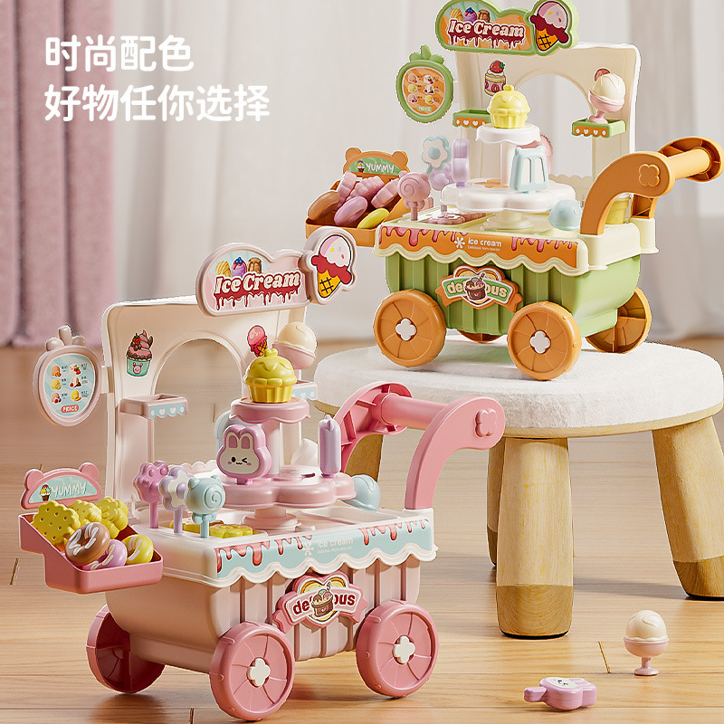 Niños helados caseros helados coche helado juguetes de cocina 3 - 6 años de niña regalos del 1 de junio