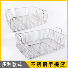 不锈钢方形油条放置筐油条筐沥油篮控油架炸鸡裹粉炸网油条抖篮框