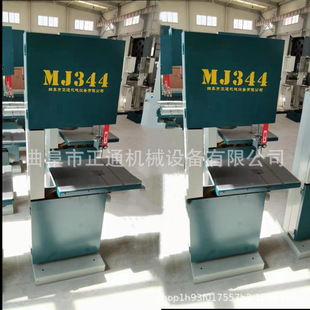 ľ����䏙C ��ʽ��䏙C�� 344*С�ʹ��͎�䏙C �Ԅ���܇�Aľ�