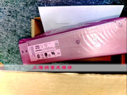 LPS254-C - CF 全新ASTEC电源现货 质保一年 发货快
