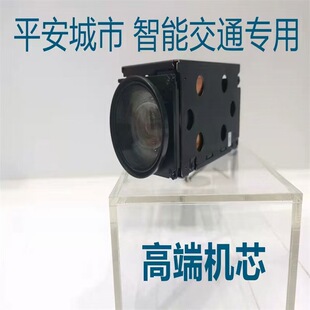 ȫ��PTZ�A픔z��CоƬ �аl ���a ���l ������Cо ������������