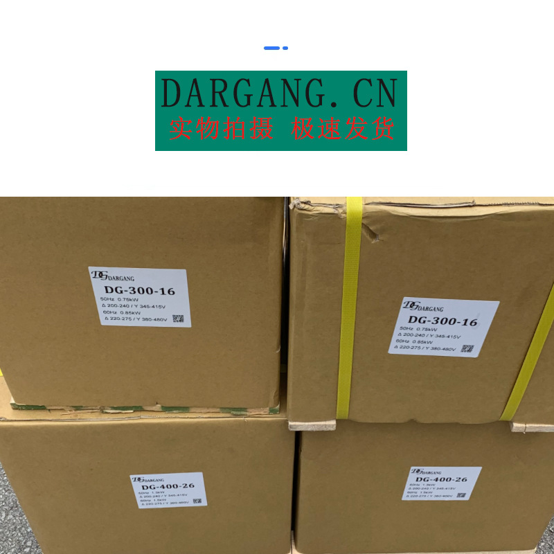 鹰潭DG-830-26带UL认证旋涡气泵养殖设备配套