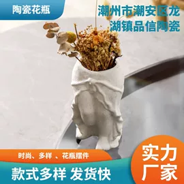 外墙砖;陶瓷工艺品;装饰花瓶