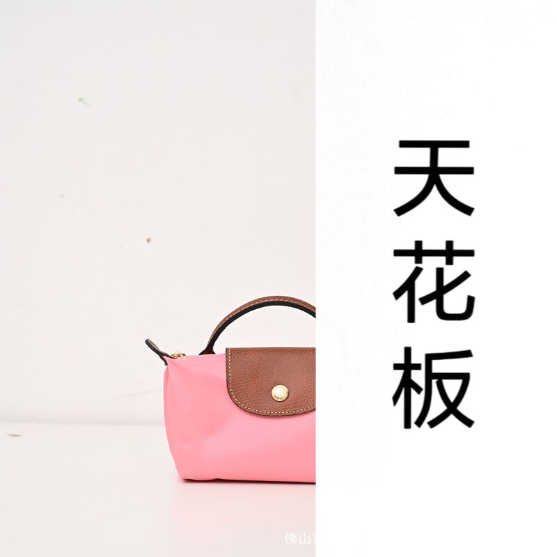 Maca Leather Goods Store: Nylon dumpling-shaped mini bag, handheld tote bag, lightweight and waterproof mini bag