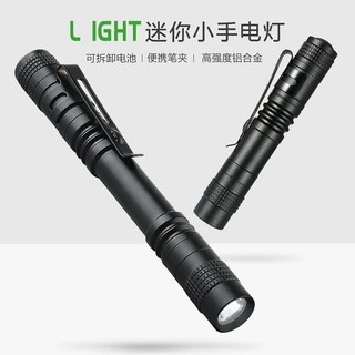 跨境迷你小手电筒便携强光AAA干电池笔夹灯礼品灯铝合金手电瞳孔