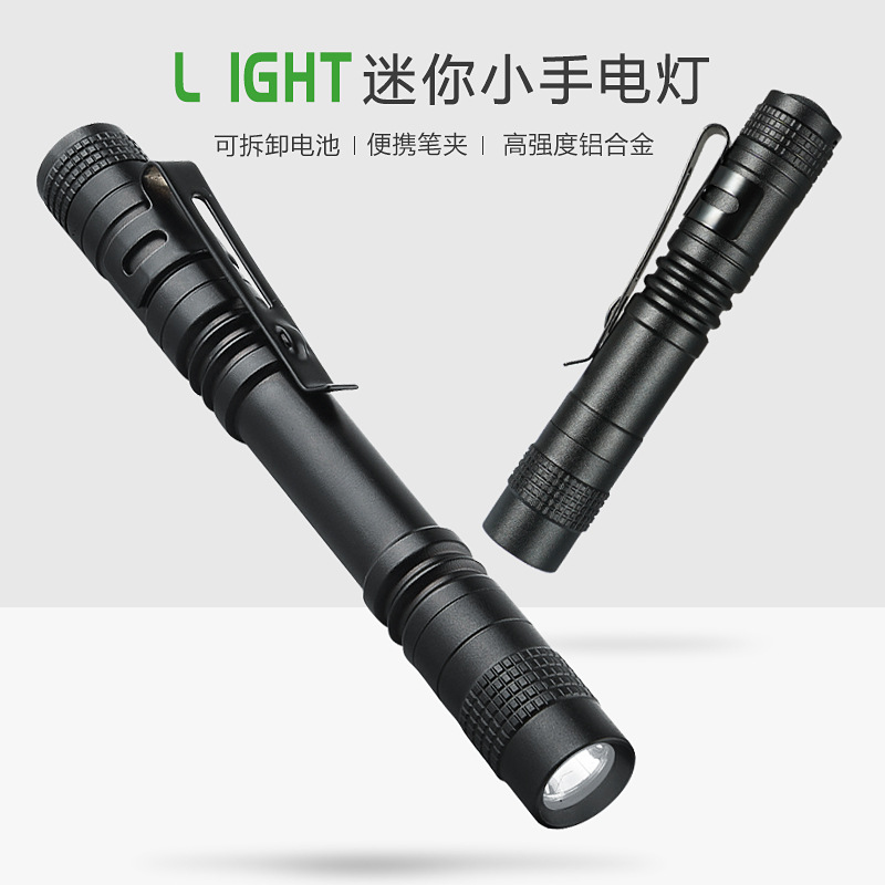 Mini linterna transfronteriza portátil fuerte luz AA batería seca pluma clip de luz regalo luz aleación de aluminio linterna pupila Luz