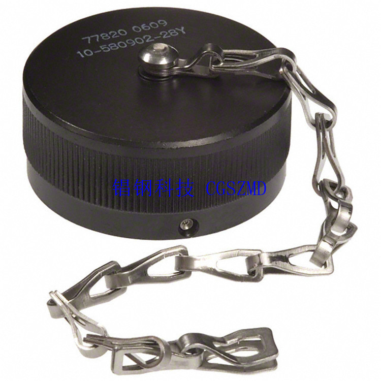  ͷǿ VG95234  CA25042/25043dust cap