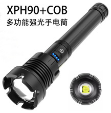 新款P160 USB充电强光手电筒XHP90+COB红白光电筒巡逻超亮狩猎灯