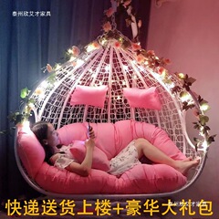 庭院懒人鸟巢吊椅吊篮藤椅秋千阳台室内摇椅成人家用双人户外吊床