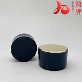 厂家批发50g高档面霜瓶电镀顶片膏霜瓶精华睡眠面膜护肤瓶包材