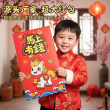 2026�걬���t�������^����С�����q���ɐۿ�ͨ���Ƿ�S�����l