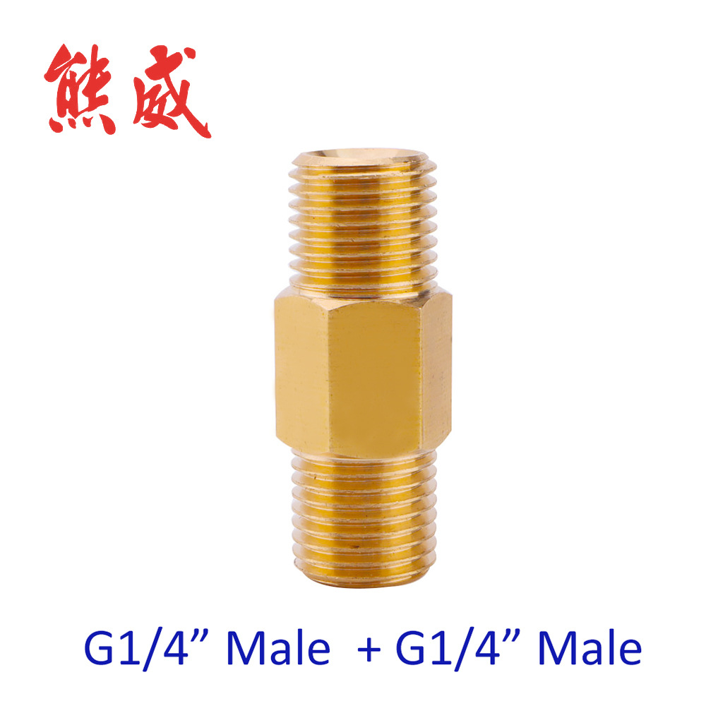 高压清洗机洗车器铜接头转换接头1/4"