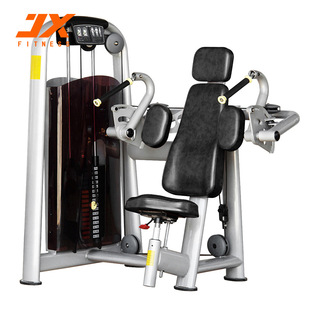 Junxia (JUNXIA)JX-804 triceps trainer gym commercial equipment