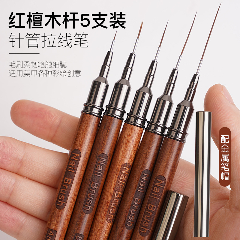 Factory direct new nail art brush pull pen sandalwood needle pen nail art tools wholesale beginner nail art pull Factory direct new nail art brush pull pen sandalwood needle pen nail art tools wholesale beginner nail art pull