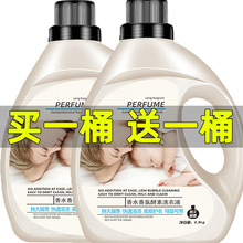 ��Ʒ10��ϴ��Һ��ճ־����㏊��ȥ�ۼ��Ì���ĸ����ùٷ���Ş��