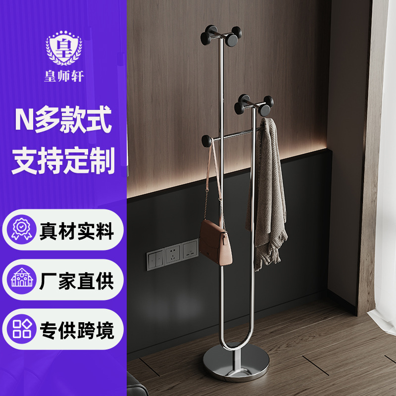 라이브 전자 상거래 옷걸이 플로어 스탠딩 침실 옷걸이 스테인레스 스틸 더블 폴 수직 옷걸이 이탈리아 대리석