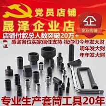 ��������Ͳ�^�L�ڃ��������^1/2С��ӹ���늄Ӱ����������b