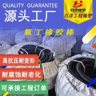 �ȶ����z�� 30-50mm��ɫ���ĈA��   �p�����z���Ը� �;��ԏ�