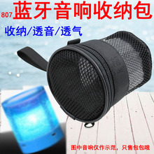 807 LOYFUN/����A3�{����������������ռ{��y���o�׶���ӆ��