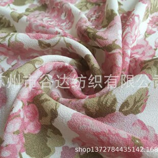 �˽z���޽����y��/  �r����������/�˽z���aӡ��