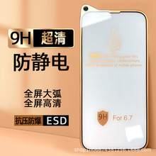 m15promaxo䓻ĤOĴָ14֙CNĤiphone13