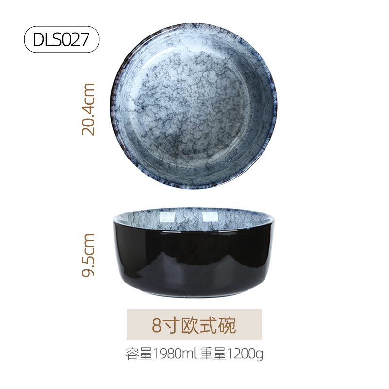 Ceramic tableware set, Japanese retro marble glaze, premium light-luxury design
