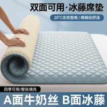 2026�¿�����p����üӺ񴲉|�ļ��������׼�������˯�X����