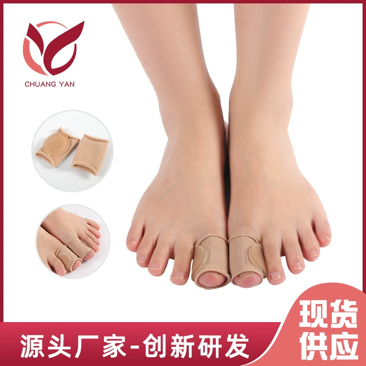 Рассекатель пальца ноги силикона SEBS ткани трубки нейлона отверстия оптовой продажи фабрики одиночный круглый в поставке запаса