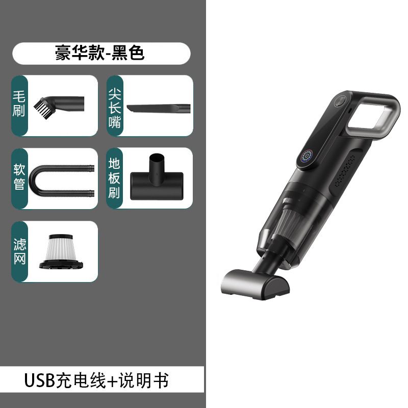 62 진공청소기 [블랙 그레이] 기본 모델