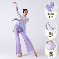 Spring and summer gradient lavender dance costume set, round neck loose irregular hem, tightened belt bell-bottom pants