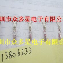 ��Ӧ13806233����������