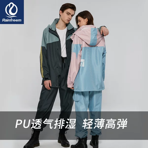 Split Rainoutwear and Rain Pants, Breathable Outdoor Cycling Motorcycle Reflective Rainoutwear Set, Fashionable Adult Waterproof Jacket