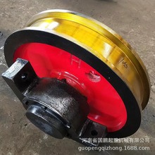 港机电动平车车轮组整体淬火调质500*150双边主动被动天车行车轮