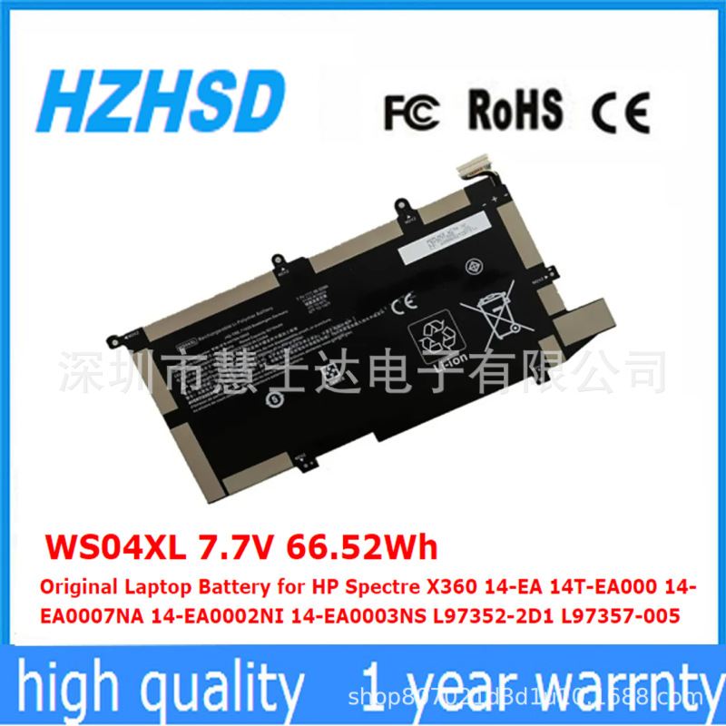 Suitable for Hp Spectre X360 14-Ea 14T-Ea000 14-Ea0007Na Battery Ws04Xl