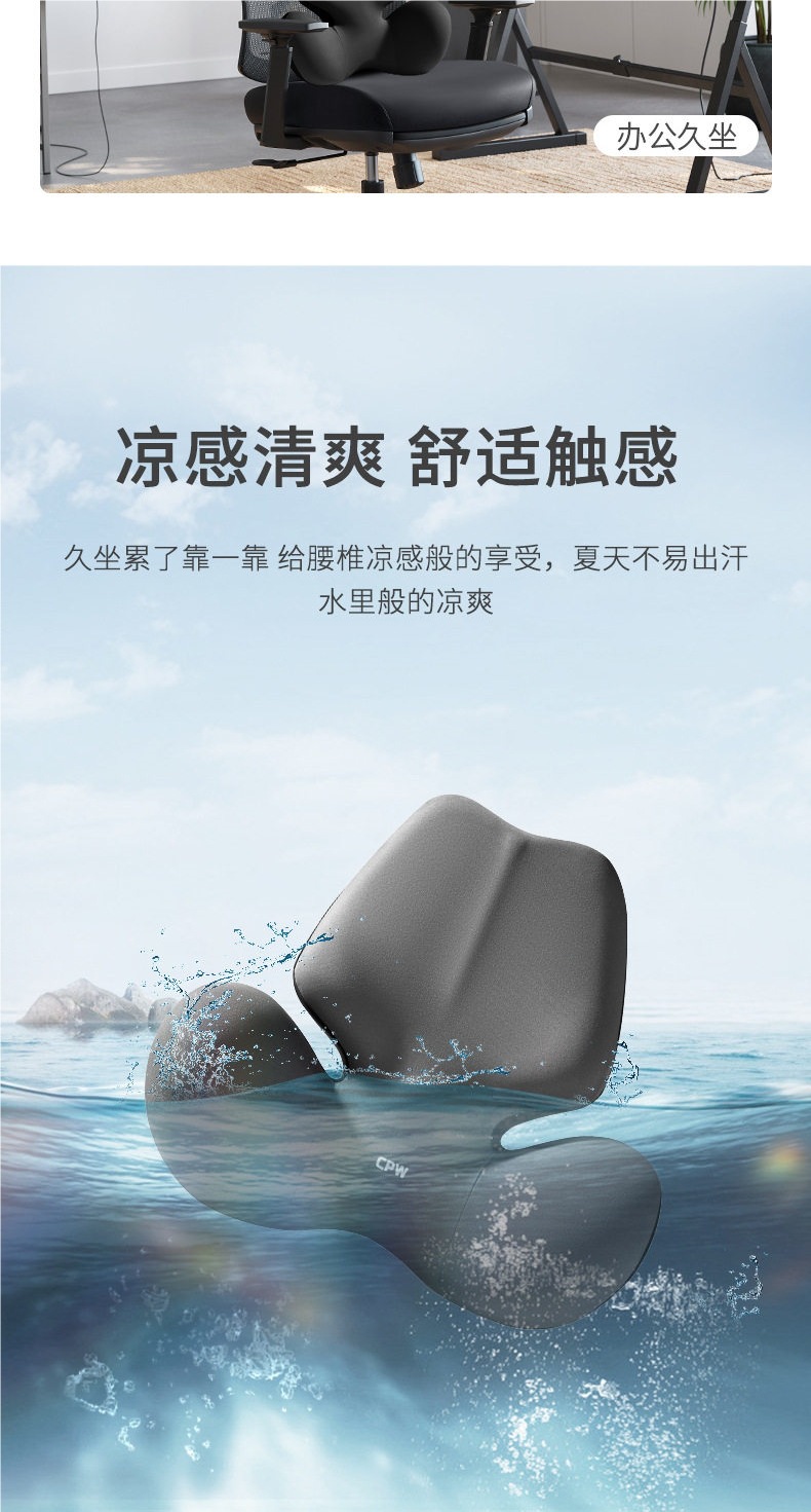 Car electric massage lumbar back cushion for drivers, waist support for driving, truck seat lumbar support, lumbar pillow, car lumbar cushion, others